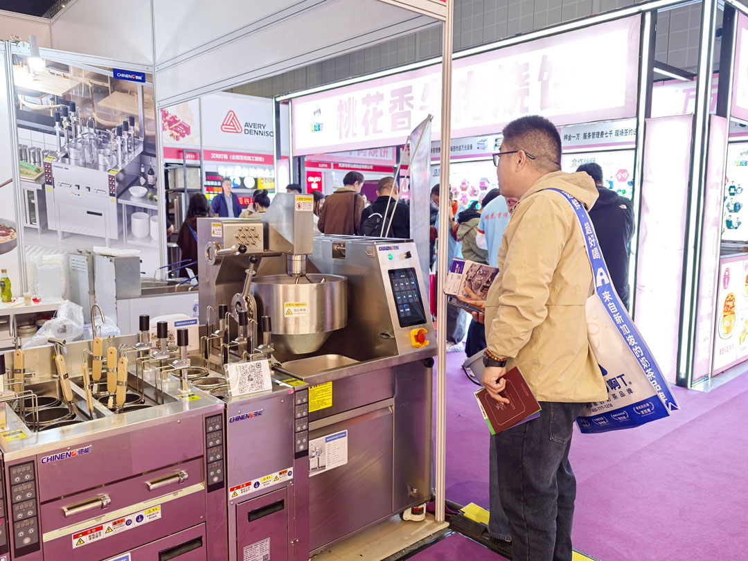 馳能商廚閃耀第三十三屆上海國際酒店及餐飲業(yè)博覽會！ | 精彩現(xiàn)場時刻